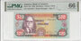 JAMAICA P.72a - 20 Dollars 1985 PMG 66 EPQ_7