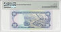 JAMAICA P.71b - 10 Dollars 1987 PMG 66 EPQ_7