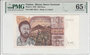 GUINEA-BISSAU P.2 - 100 Pesos 1975 PMG 65 EPQ_7