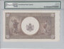 ROMANIA P.57a - 10.000 Lei 1946  PMG 58 EPQ_7