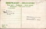 AMSTERDAM - Postkantoor N. Z. V. Burgwal_7