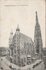 AMSTERDAM - La Cathedrale_7