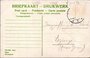 AMSTERDAM - Postkantoor N. Z. V. Burgwal_7