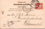 AMSTERDAM - Bezoek van H. M. de Koningin aan Amsterdam Mei 1905_7
