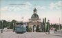 AMSTERDAM - Muiderpoort_8