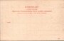 AMSTERDAM - Binnen - Amstel_7