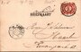AMSTERDAM - Buiten Amstel_7