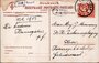 AMSTERDAM - Postkantoor N. Z. Burgwal_7