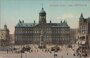 AMSTERDAM - Paleis - Dam_7