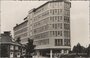 AMSTERDAM - Rijksverzekeringsbank Apollolaan_7