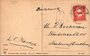 AMSTERDAM - O. Z. Achterburgwal_7