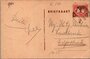 AMSTERDAM - Rokin met Nederlandsche Bank_7