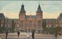 AMSTERDAM - Rijks Museum_7