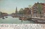 AMSTERDAM - Oude Waal_7
