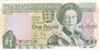 JERSEY P.15a - 1 Pound ND 1989 UNC_7
