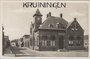 KRUININGEN - Gemeentehuis_8