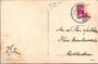 ZIERIKZEE - Nobelpoort_8