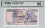 Malawi 50 Kwacha 1994 Pick 28b PMG Gem UNC 66 EPQ Obverse