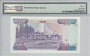 Malawi 50 Kwacha 1994 Pick 28b PMG Gem UNC 66 EPQ Reverse