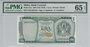 Malta 1 Lira 1967 (ND1973) Pick 31a PMG Gem UNC 65 EPQ Obverse