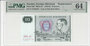 Sweden 10 Kronor 1976 Pick 52d PMG Choice UNC 64 Obverse