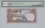 Samoa 10 Tala ND1985 Pick 27 PMG Gem UNC 66 EPQ_8