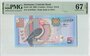 Suriname 5 Gulden 2000 TDLR Pick 146 PMG Superb Gem UNC 67 EPQ Obverse