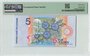 Suriname 5 Gulden 2000 TDLR Pick 146 PMG Superb Gem UNC 67 EPQ Reverse