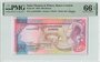 Saint Thomas & Prince 500 Dobras 1993 Pick 63 PMG Gem UNC 66 EPQ Obverse