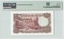 Spain 100 Pesetas 1970 Pick 152a PMG Gem UNC 66 EPQ Reverse