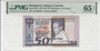 Madagascar 50 Francs ND 1974-75 Pick 62a PMG Gem UNC 65 EPQ Obverse
