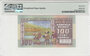 Madagascar 100 Francs ND 1974 Pick 63a PMG Superb Gem UNC 67 EPQ Reverse