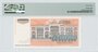 Yugoslavia 50.000.000 Dinara 1993 Pick 123 PMG 63 EPQ Reverse
