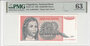 Yugoslavia 50.000.000 Dinara 1993 Pick 123 PMG 63 EPQ Obverse