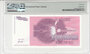 Yugoslavia 10.000.000.000 Dinara 1993 Pick 127 PMG Choice UNC 64 EPQ Reverse