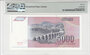 Yugoslavia 5000 Dinara 1991 Pick 111 PMG Gem UNC 66 EPQ Reverse