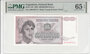 Yugoslavia 500.000.000 Dinara 1993 Pick 125 PMG Gem UNC 65 EPQ Obverse