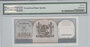 Suriname 1000 Gulden 1963 Pick 124 PMG Gem UNC 66 EPQ Reverse