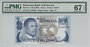 Botswana 2 Pula ND1982 Pick 7c PMG Superb Gem UNC 67 EPQ Obverse