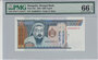 Mongolia 1000 Tugrik 1998 Pick 59c PMG Gem UNC 66 EPQ Obverse