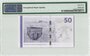 Denmark 50 Kroner 2014 Pick 65g PMG Superb Gem UNC 67 EPQ Reverse