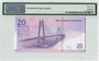 Macau 20 Patacas 2019 Commemorative 20th Anniversary Label Pick Unlisted PMG Superb Gem UNC 67 EPQ Reverse
