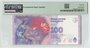 Argentina 100 Pesos 2016 Commemorative Pick 358c PMG Gem UNC 66 EPQ Reverse