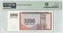 Armenia 1000 Dram 1994 Pick 39 PMG Gem UNC 65 EPQ Reverse