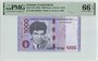 Armenia 1000 Dram 2022 Pick 61b PMG Gem UNC 66 EPQ Obverse