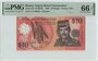 Brunei 10 Ringgit 1998 Pick 24b PMG Gem UNC 66 EPQ Obverse