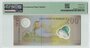 Nicaragua 200 Cordobas 2007 Polymer Pick 205a PMG Superb Gem UNC 67 EPQ Reverse