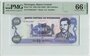 Nicaragua 100 Cordobas 1985 Pick 154 PMG Gem UNC 66 EPQ Obverse