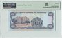 Nicaragua 100 Cordobas 1985 Pick 154 PMG Gem UNC 66 EPQ Reverse