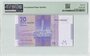 Morocco 20 Dirhams 2012 Pick 74a PMG Gem UNC 66 EPQ Reverse